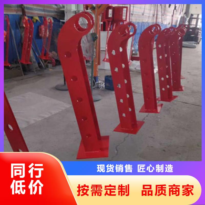 不锈钢复合管护栏【镀锌波形护栏】质量好