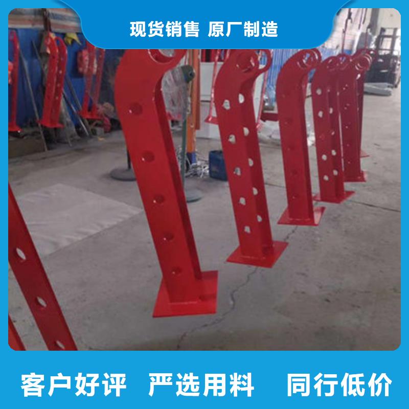 不锈钢复合管护栏桥梁景观栏杆优质材料厂家直销