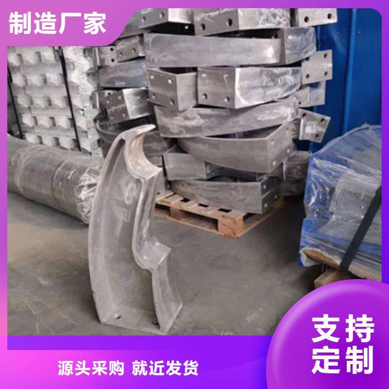 不锈钢复合管护栏镀锌波形护栏今年新款