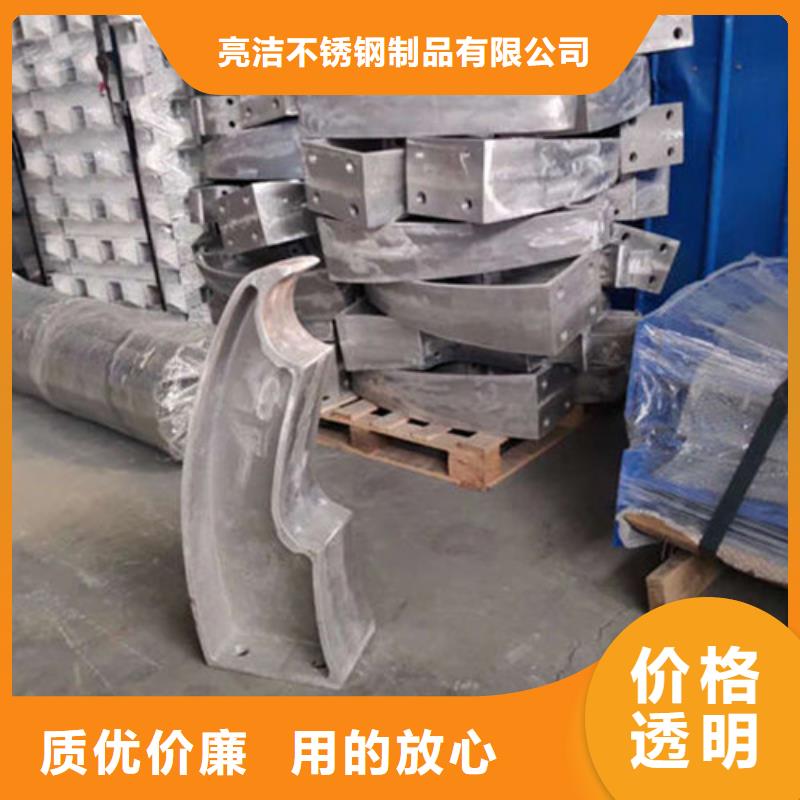 不锈钢复合管护栏【【中央分隔栏】】售后服务完善