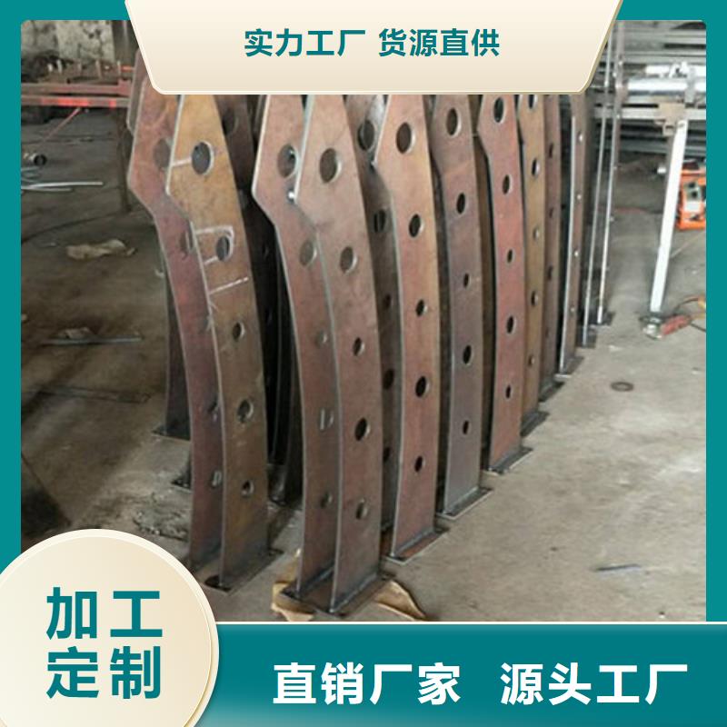 【不锈钢复合管护栏】桥梁防撞护栏实体厂家