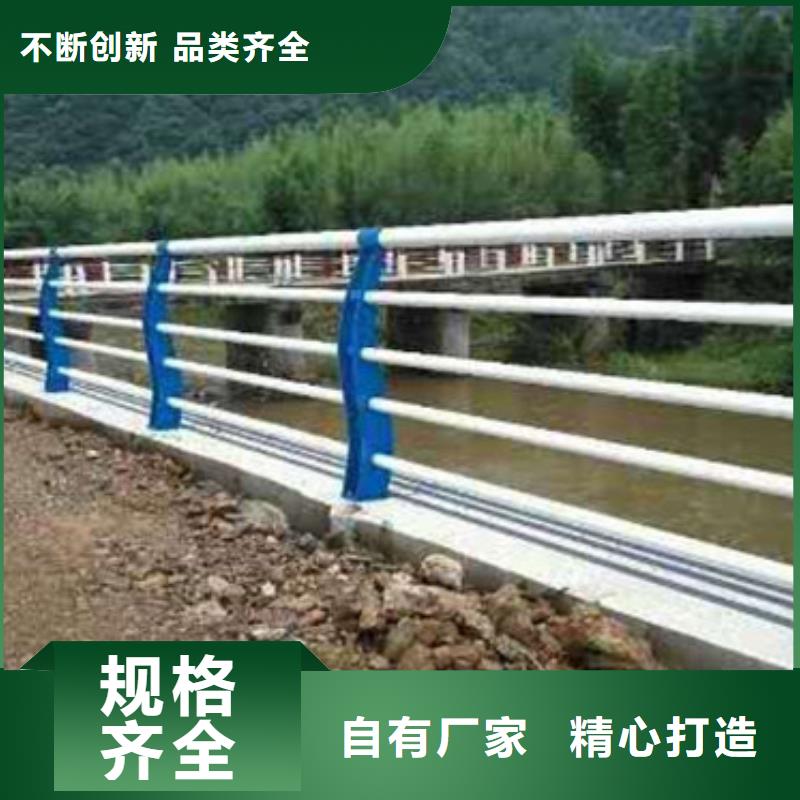 【不锈钢复合管护栏】桥梁防撞护栏厂家直销售后完善