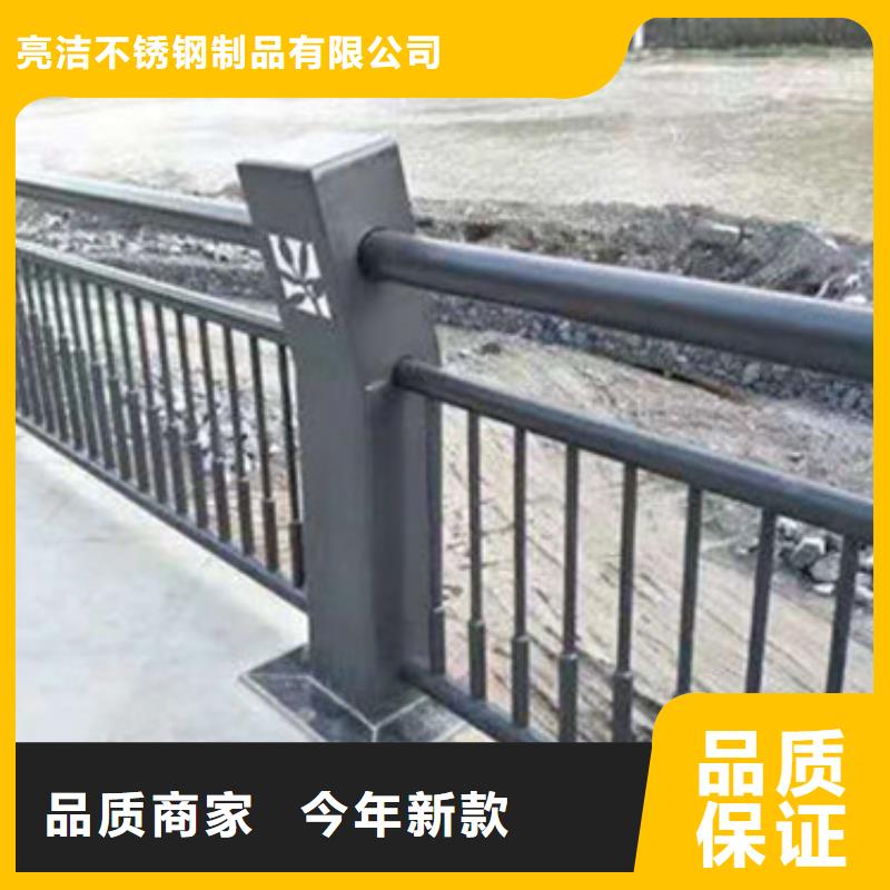 不锈钢复合管护栏_桥梁防撞护栏应用领域