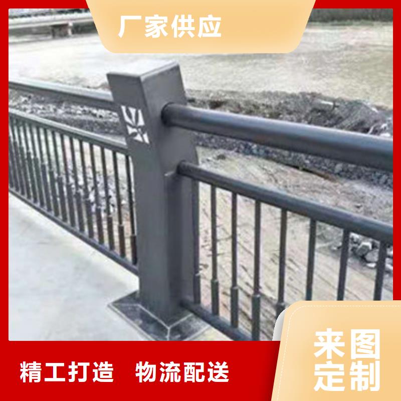 【不锈钢复合管护栏】桥梁防撞护栏厂家直销售后完善