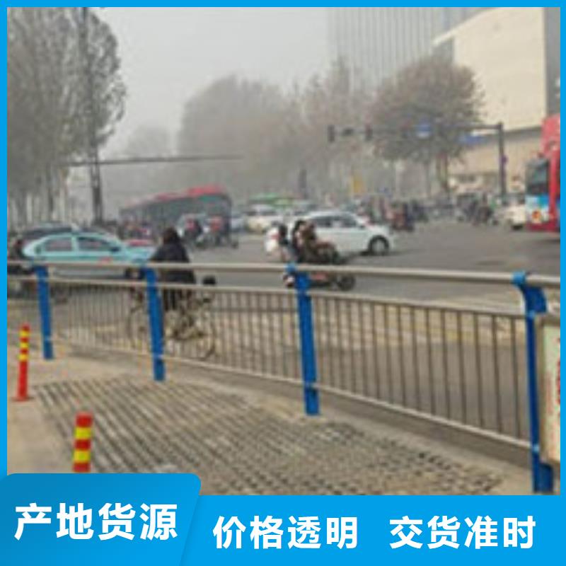 【不锈钢复合管护栏】桥梁防撞护栏厂家直销售后完善