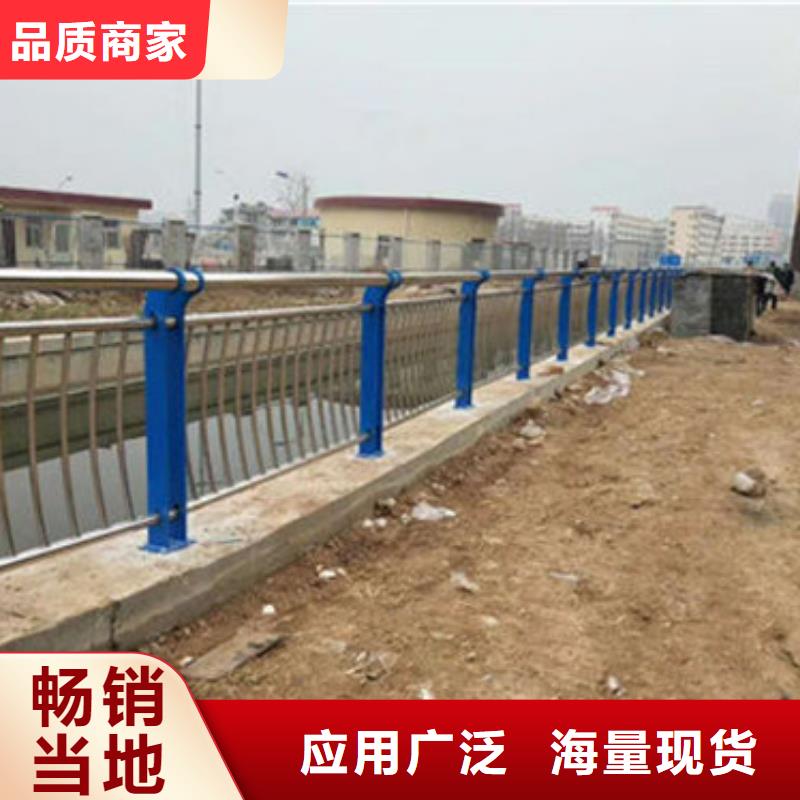 【不锈钢复合管护栏】桥梁防撞护栏实体厂家