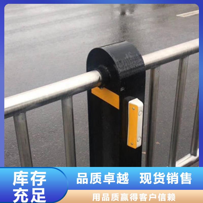 【不锈钢复合管护栏不锈钢复合管好品质售后无忧】
