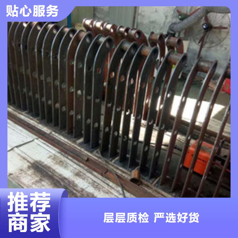 景观护栏不锈钢复合管定制批发