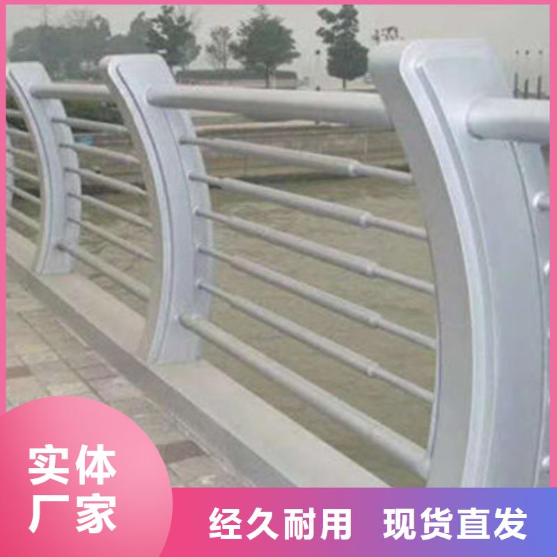 景观护栏人车分流栏高性价比