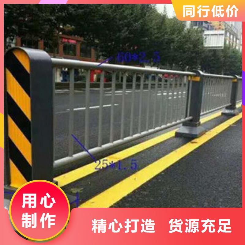 景观护栏【铝合金护栏】厂家直营