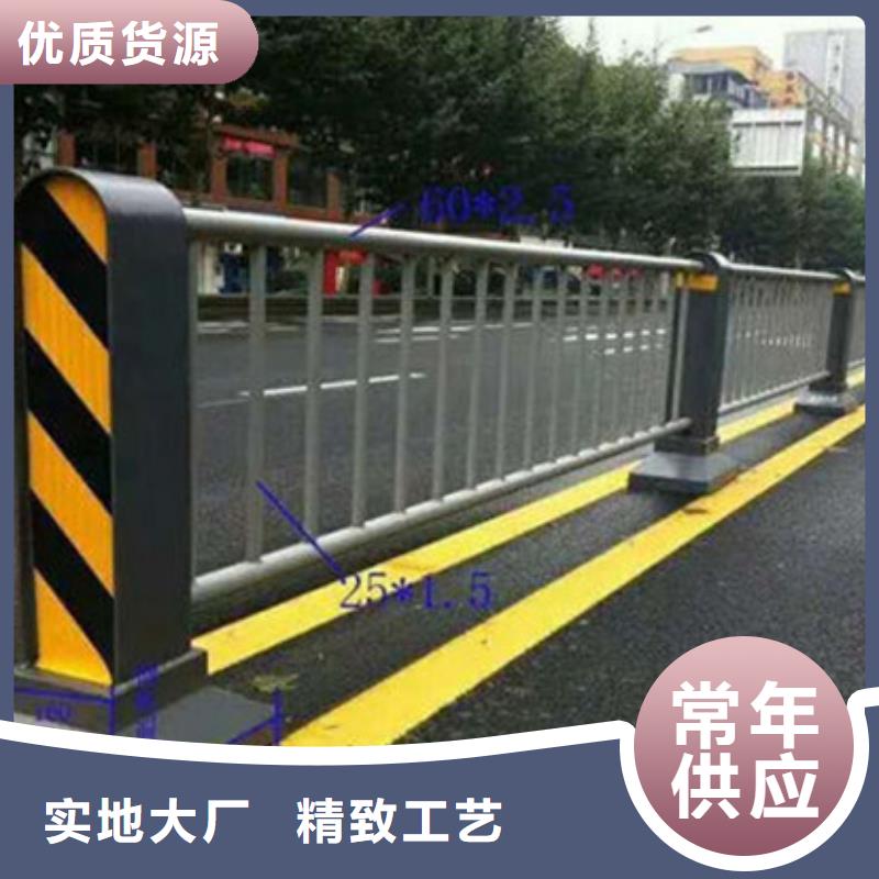 【景观护栏】_防撞护栏立柱精心