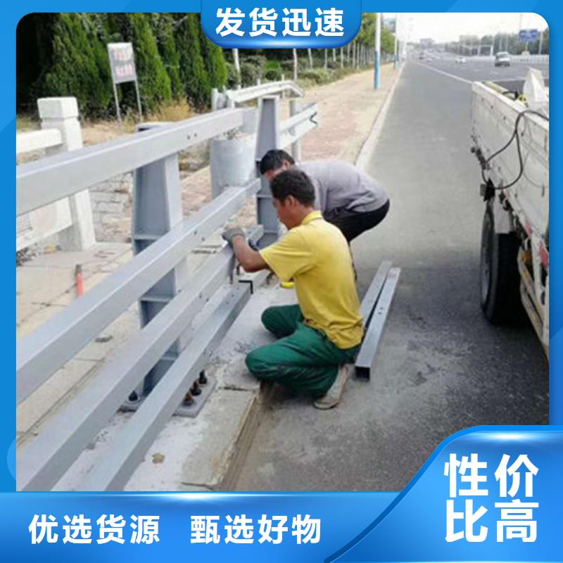 【景观护栏】公路隔离护栏使用寿命长久