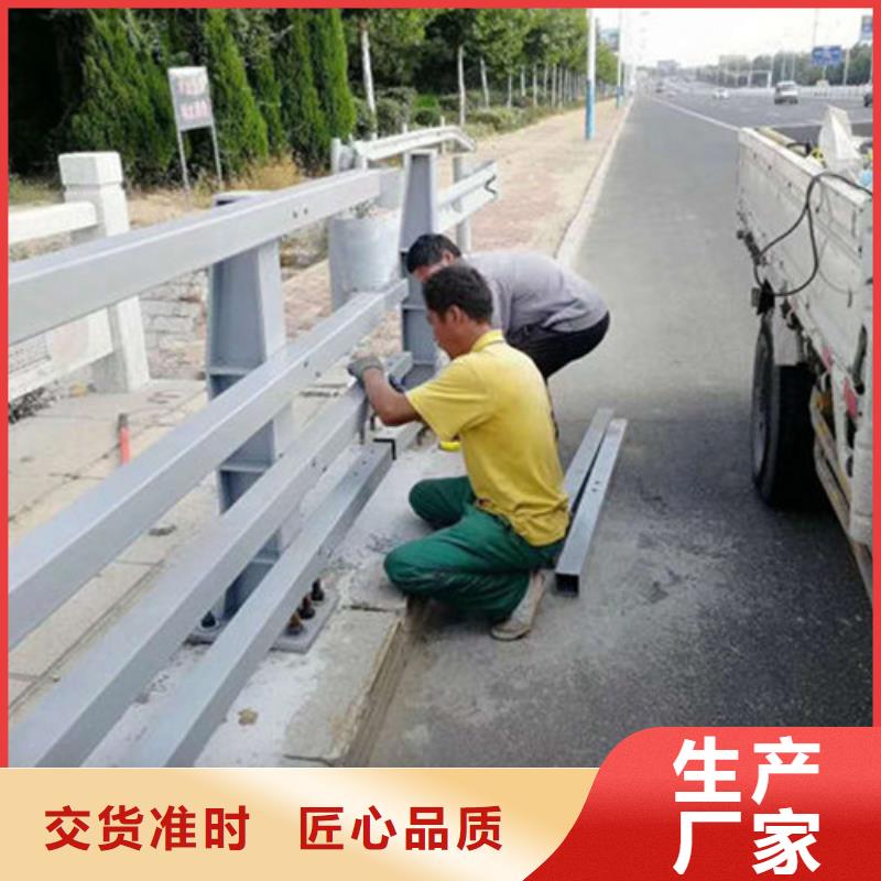 景观护栏【铝合金护栏】厂家直营