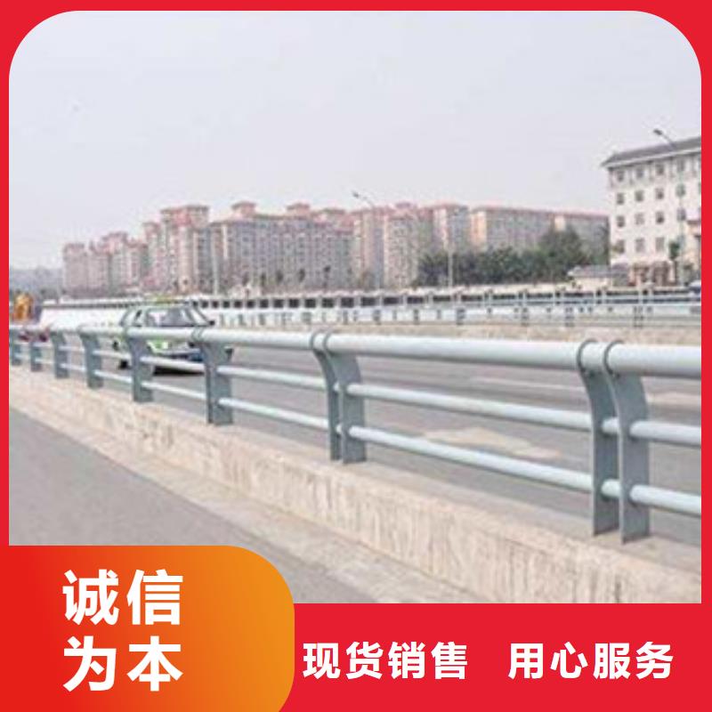 【景观护栏桥梁防撞护栏卓越品质保障】
