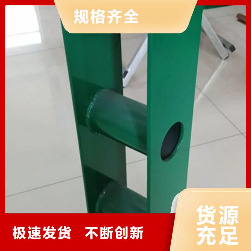 景观护栏源头厂商