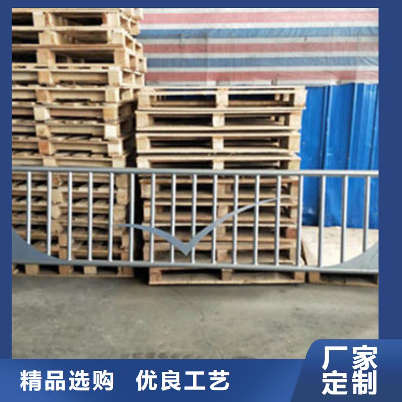 景观护栏-镀锌喷塑防撞栏热销产品