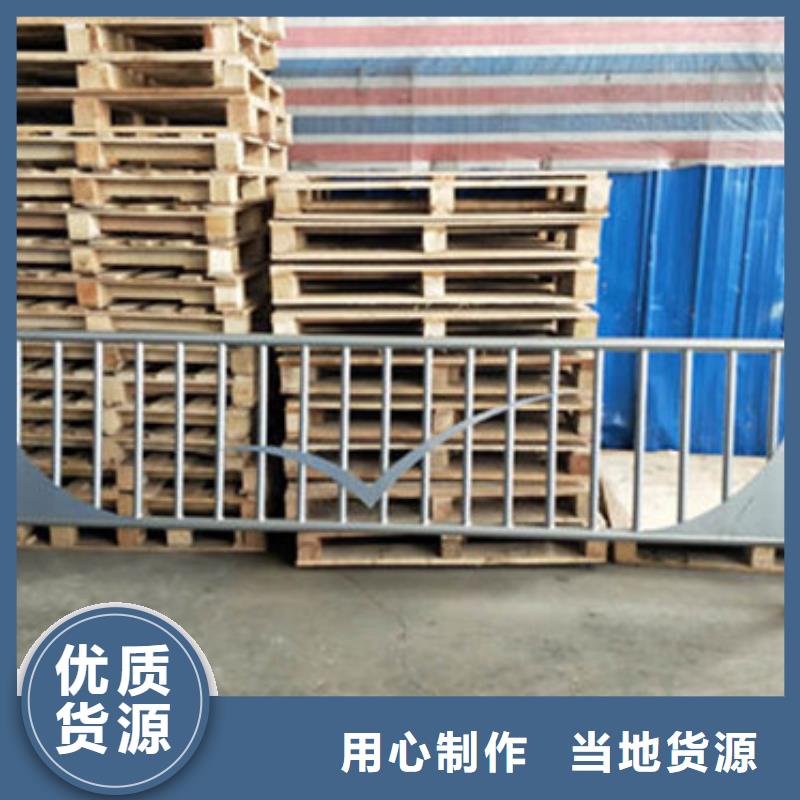 【景观护栏灯光防撞护栏批发供应】