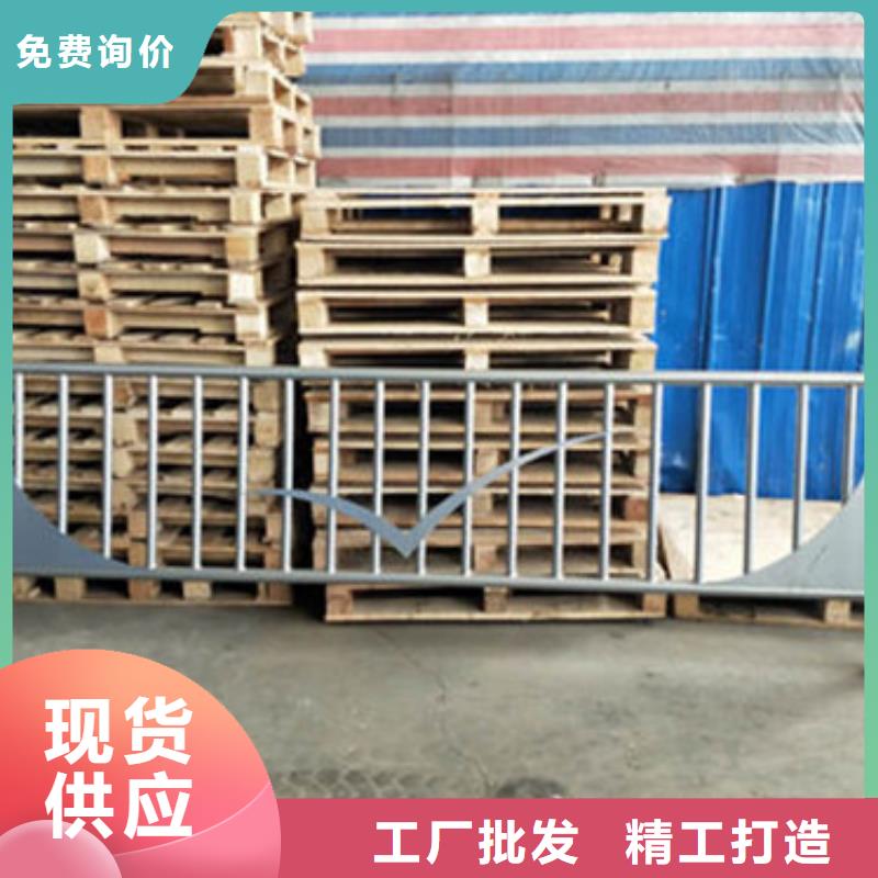 【景观护栏-q235b波形护栏板优质原料】