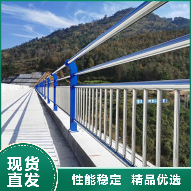 景观护栏-镀锌喷塑防撞栏热销产品