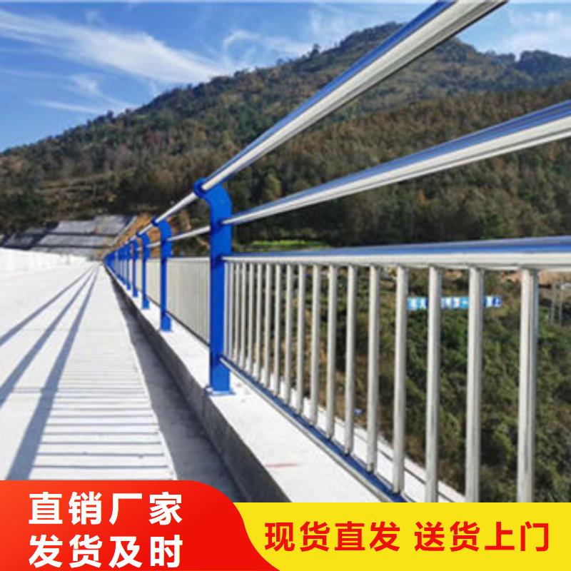 景观护栏镀锌管景观护栏一手货源