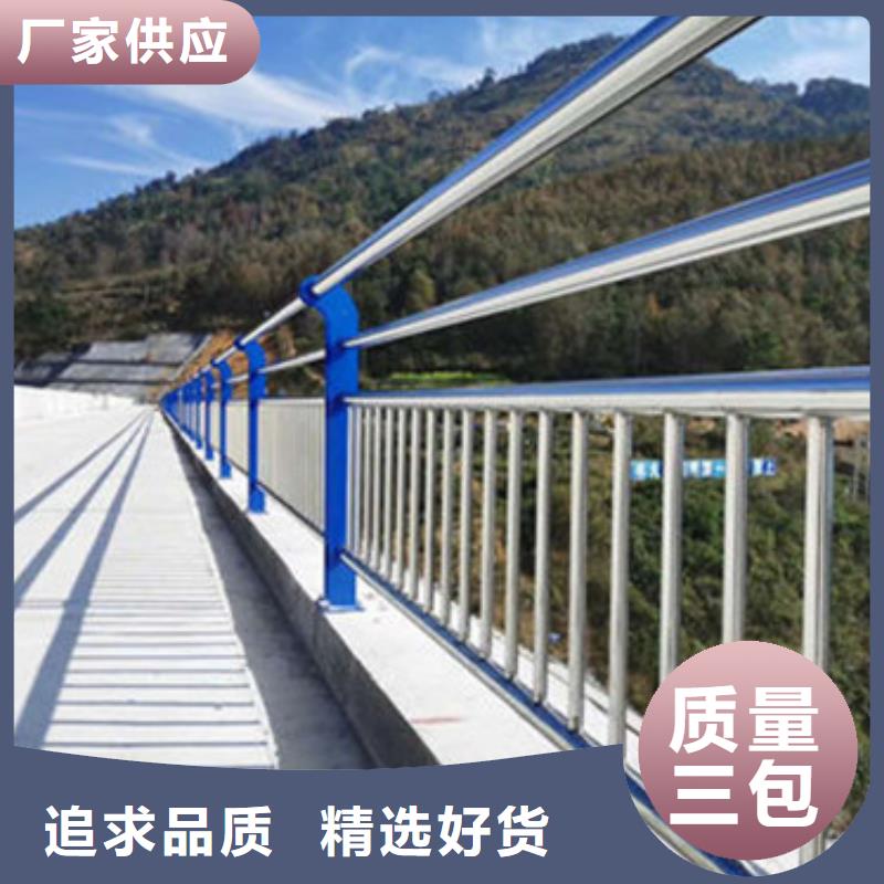 锌钢护栏加工定制