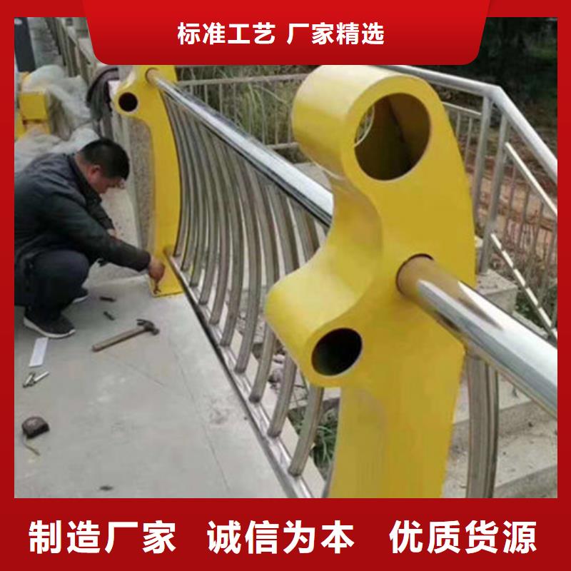 交通护栏批发