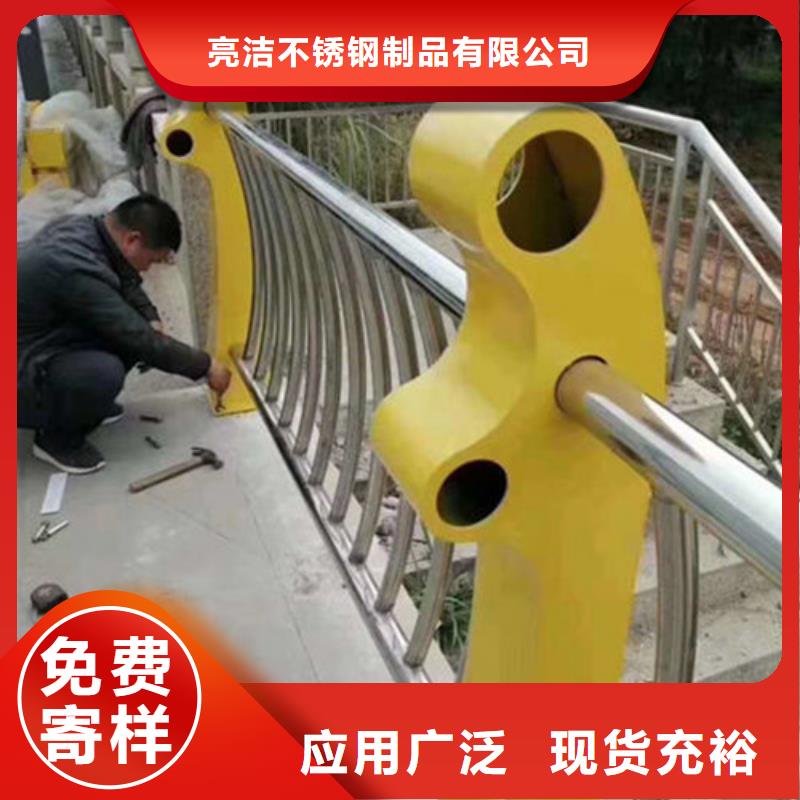 景观护栏镀锌管景观护栏一手货源