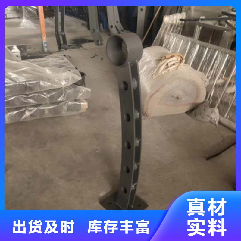 【景观护栏不锈钢复合管护栏精益求精】