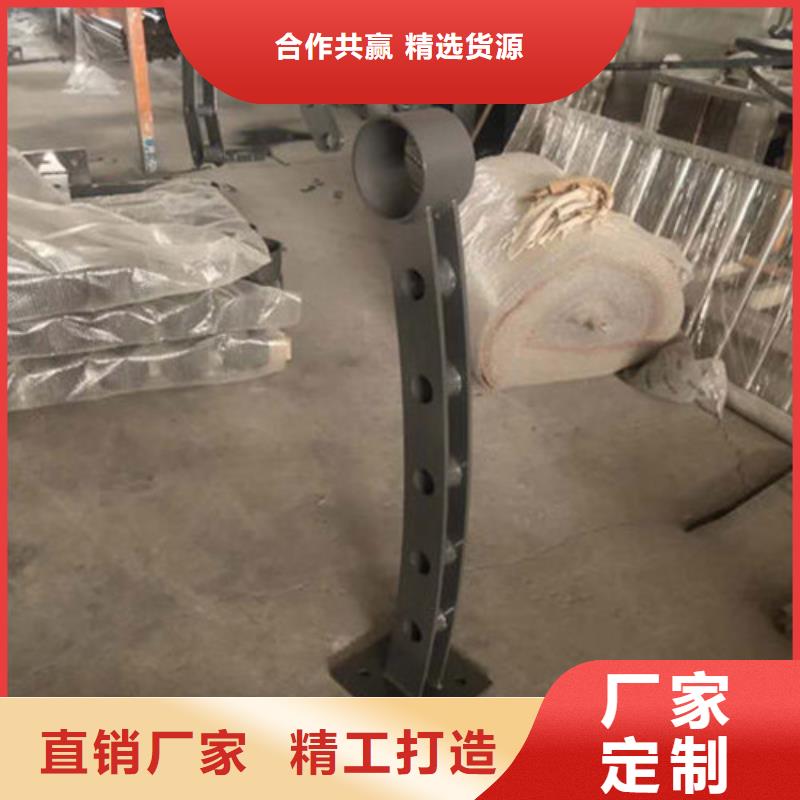 景观护栏不锈钢复合管护栏好产品不怕比