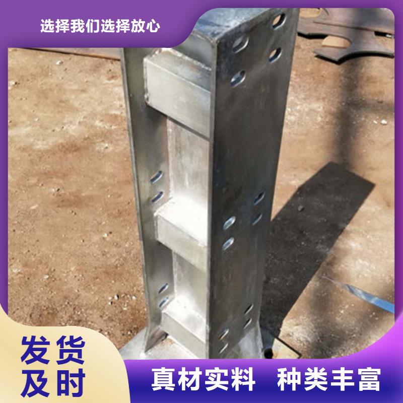 景观护栏热镀锌立柱追求细节品质