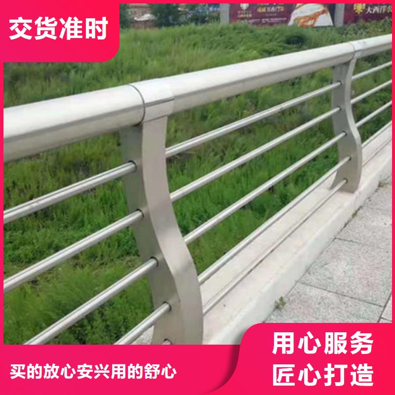 景观护栏【高速开口栏网】放心购