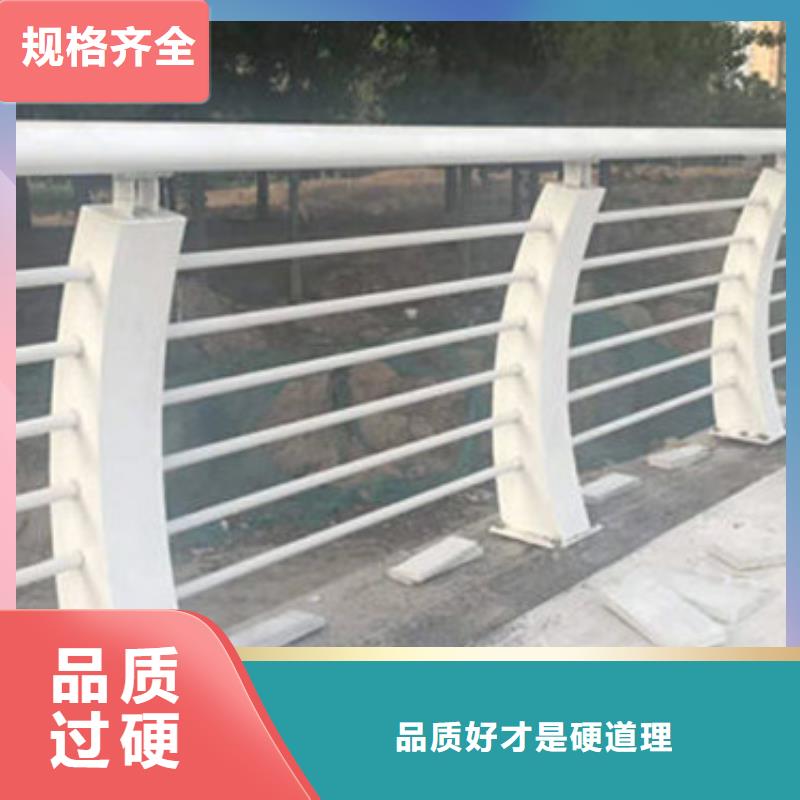 景观护栏重信誉厂家