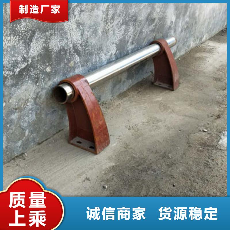 【景观护栏桥梁防撞护栏卓越品质保障】