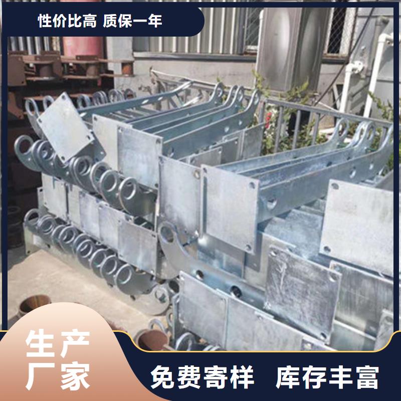 景观护栏源头厂商
