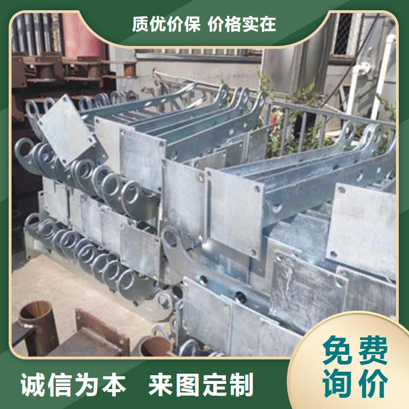 景观护栏【不锈钢复合管】免费寄样