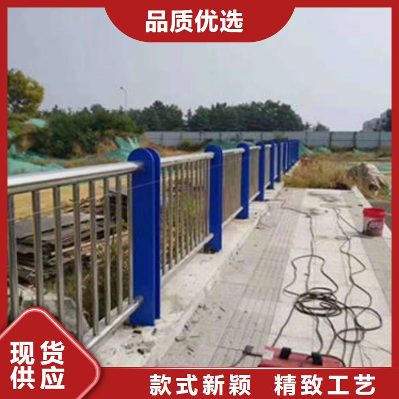 【景观护栏桥梁防撞护栏实力雄厚品质保障】
