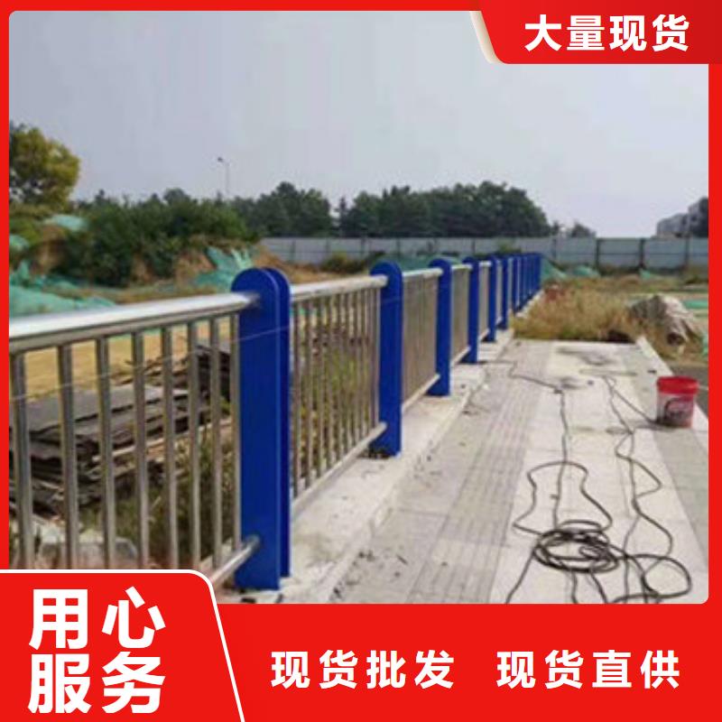 景观护栏热镀锌立柱追求细节品质
