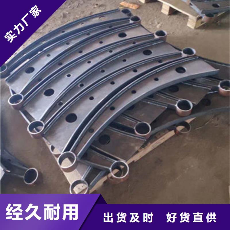 景观护栏不锈钢复合管厂家工艺先进