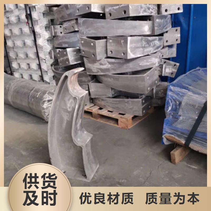 锌钢护栏加工定制