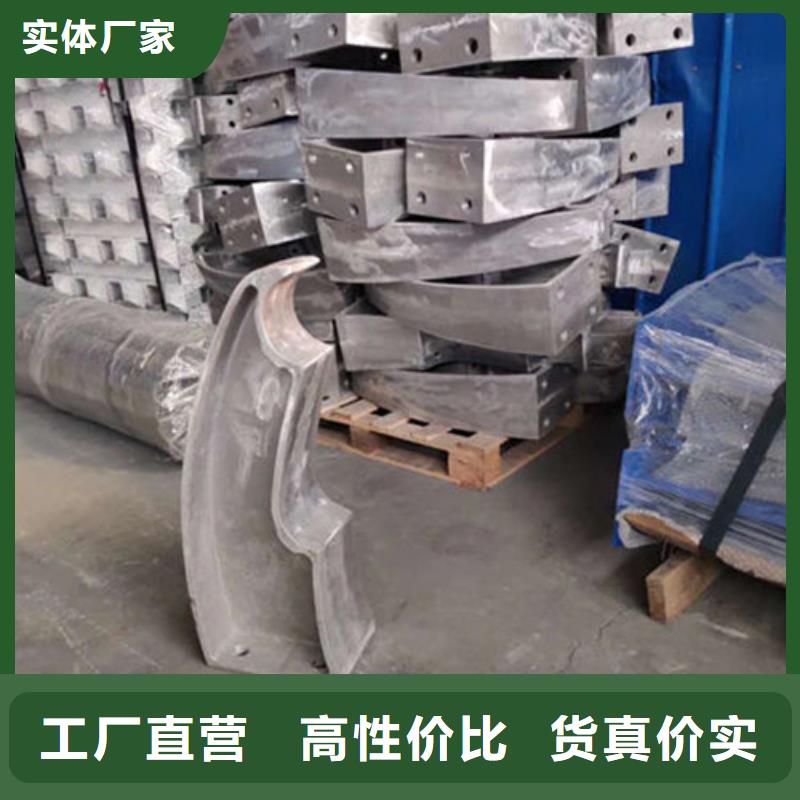 景观护栏【不锈钢复合管】免费寄样