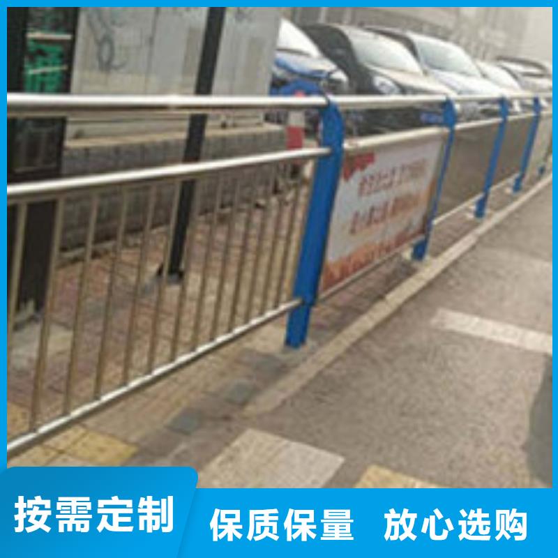 【景观护栏桥梁防撞护栏实力雄厚品质保障】