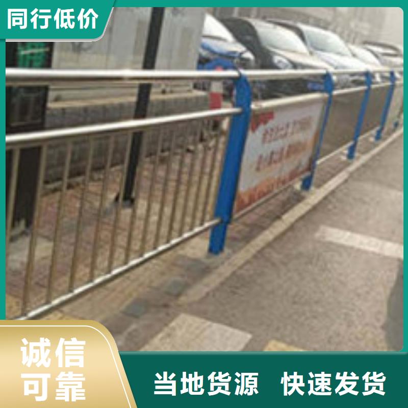 景观护栏热镀锌立柱追求细节品质