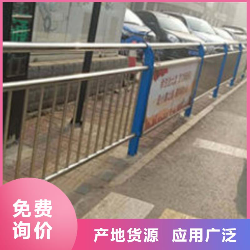 景观护栏不锈钢复合管护栏有口皆碑