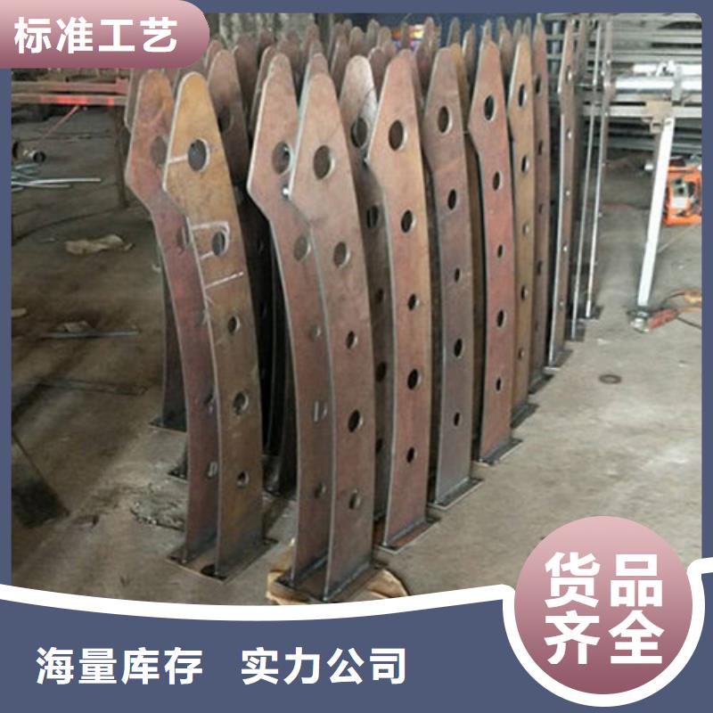 景观护栏镀锌喷塑防撞栏随到随提