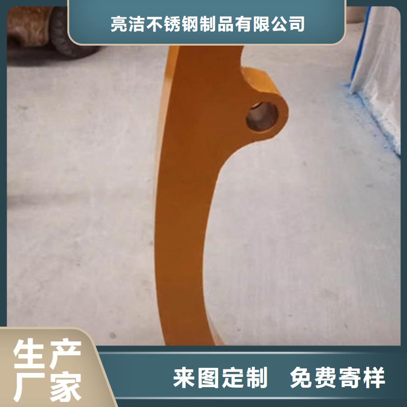 【景观护栏-q235b波形护栏板优质原料】