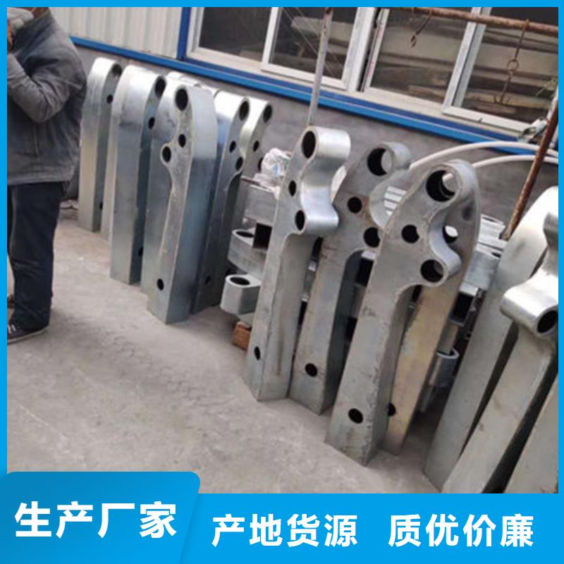 景观护栏不锈钢复合管厂家工艺先进
