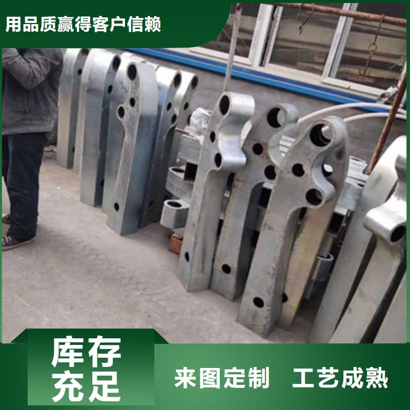【景观护栏】_防撞护栏立柱精心