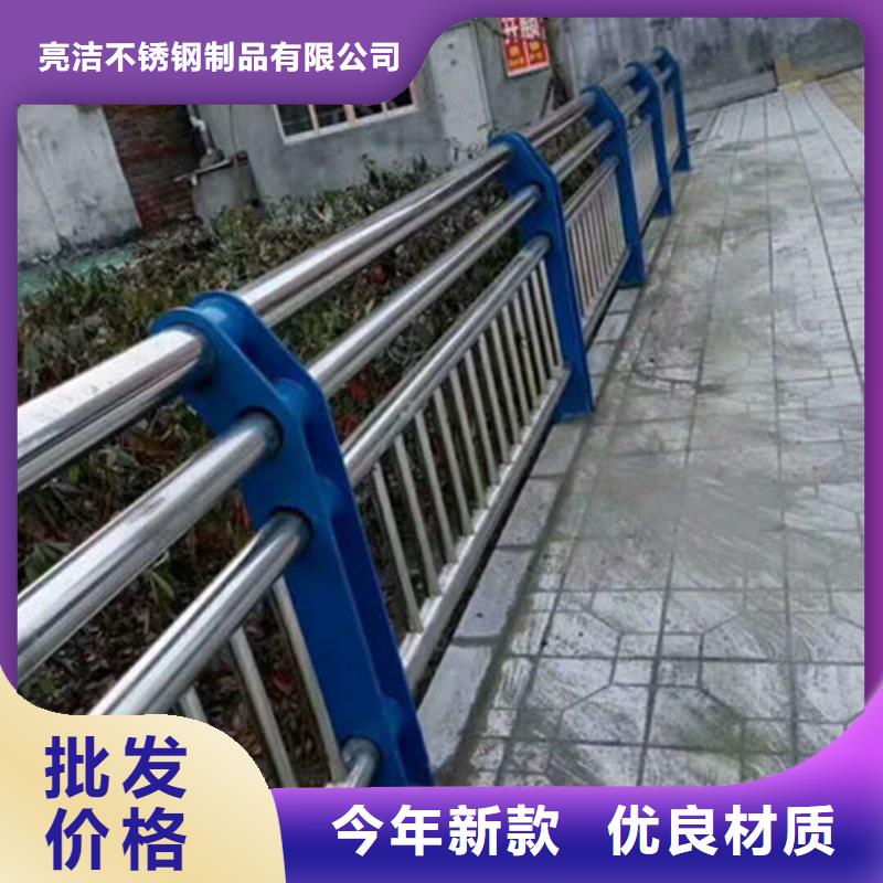 景观护栏【高速开口栏网】放心购