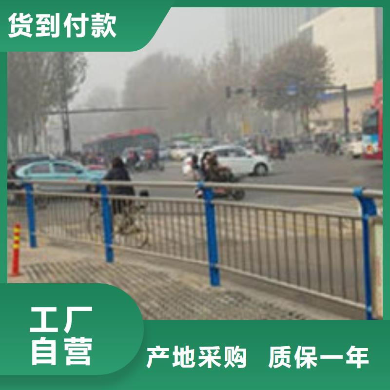 景观护栏【高速开口栏网】放心购