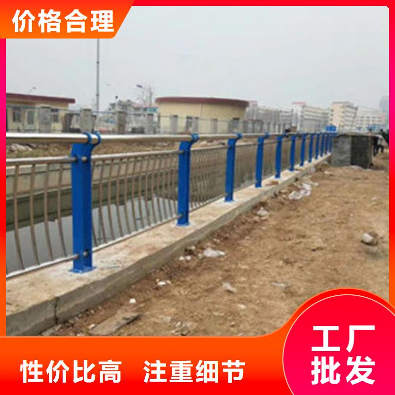 景观护栏304不锈钢复合管一周内发货